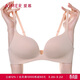 愛(ài)慕內衣女光面無(wú)鋼圈輕薄凈痕光面軟支撐小胸聚攏文胸B75