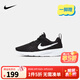 NIKE耐克男女童網(wǎng)眼透氣運動(dòng)鞋TANJUN夏季魔術(shù)貼易穿脫輕盈緩震兒童鞋 CW3179-011 35 【建議腳長(cháng)22cm】