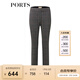 PORTS寶姿秋冬新品女裝中腳口長(cháng)褲LM9N014NFE010 黑色格子 M (6)