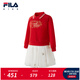 斐樂(lè )FILA兒童童裝連衣裙2026年春季新款女小童休閑翻領(lǐng)衛衣蓬蓬裙 傳奇紅-RD 120