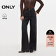 ONLY 2025夏季隨性慵懶高腰寬松長(cháng)褲直筒褲牛仔褲女|125332067