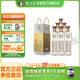 瀘州老窖濃香型白酒老窖藏品窖響42度白酒濃香型520ml 送禮宴請口糧酒 42度 520mL 6瓶 整箱裝