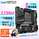 技嘉Z790M 小雕/冰雕/獵鷹 電腦主板 DDR5 藍牙WiFi支持 14600KF/14700KF/14900KF CPU Z790M A ELITE AX【小雕WiFi】 單主板 支持12/13/14代