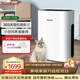 霍尼韋爾（Honeywell）寵物貓用空氣凈化器 吸貓毛凈化器 過(guò)濾空氣毛發(fā)過(guò)敏源 去除甲醛灰塵 家用室內凈化器KJ250F-J11W 凈化器