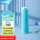 膳魔師（THERMOS）保溫杯純色不銹鋼輕量潮流漸變車(chē)載旅行女生禮物 JNL 藍色【304不銹鋼】500ml