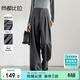 尚都比拉高腰垂感闊腿褲女秋季時(shí)尚通勤褲子顯瘦長(cháng)褲 灰色 L 