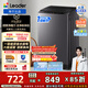 統帥（Leader）海爾出品 波輪洗衣機 10.2公斤全自動(dòng)節能大容量宿舍出租房小型 以舊換新 煥新補貼 XQBL102-M20D1 除螨洗 六維減震 抗菌 波輪
