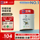 立邦乳膠漆京雅居凈味120油漆二合一無(wú)添加環(huán)保內墻漆室內防霉涂料 【凈味120】 5L面漆 可調色