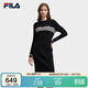 FILA 斐樂(lè )官方女子編織連衣裙冬季時(shí)尚修身連身毛衣長(cháng)裙