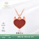 MONOLOGUE獨白惡魔之心系列愛(ài)心K金項鏈玫瑰金玉髓項鏈生日禮送朋友禮物 小惡魔紅心項鏈 MV41 40cm