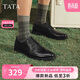 他她Tata經(jīng)典商務(wù)正裝男士皮鞋真皮男鞋TCK02AM3 黑色AM5 39
