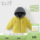 戴維貝拉（DAVE＆BELLA）女寶寶外套休閑男童棉服搖粒絨兒童連帽上衣冬季新款小童外衣童裝 芥末黃【現貨】 120 cm（建議身高110-120cm）