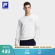 FILA斐樂(lè )官方衛衣男子針織長(cháng)袖套頭衫秋冬季簡(jiǎn)約休閑圓領(lǐng)健身運動(dòng)上衣 鉛粉白-IV M 170/92A