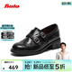 Bata樂(lè )福鞋女春秋新款復古布洛克牛皮通勤粗跟單鞋51539CM5 黑色 39