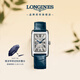 浪琴（LONGINES）瑞士手表 黛綽維納系列 男士皮帶機械表 L57574719