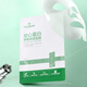 1號(hào)會(huì)員店One's Member絲心蛋白屏障調(diào)理面膜（1片）