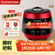 福庫（CUCKOO）電飯煲韓國品牌家用大容量電飯鍋高壓力智能預約定時(shí)不粘鍋麥飯石型內膽多功能語(yǔ)音白米快速飯煲 P1089FR 5L