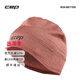 CEP 運動(dòng)針織帽男士女士帽子夏季跑步騎行加厚毛線(xiàn)保暖帽戶(hù)外套頭帽 玫瑰色 L/XL 周長(cháng)56cm