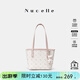 紐芝蘭（NUCELLE）飛馬小號托特包2026新款大學(xué)生上課上班通勤小個(gè)子單肩包生日禮物