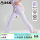 ASK JUNIOR童裝兒童褲子女童春夏防曬褲速干高彈瑜伽褲微喇打底褲 淺紫 140