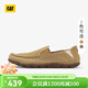 卡特（CAT）一腳蹬布鞋新品男士通勤輕量布面休閑船鞋Kiefer 卡其 41