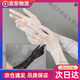 手襪赫本風(fēng)長(cháng)款蕾絲手套復古高密針織lolita優(yōu)雅婚禮彈力手臂網(wǎng)紗 【黑+白】-優(yōu)雅蕾絲手套【左+右】 長(cháng)45cm