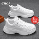 CHGF增高鞋男士隱形內增高休閑男鞋春夏季透氣老爹鞋男百搭運動(dòng)鞋子男 2081白色【網(wǎng)面】-增高8cm 40 (運動(dòng)碼)