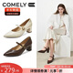 康莉（COMELY）羊皮高跟鞋瑪麗珍女春季新款通勤時(shí)尚百搭粗跟工作鞋 復古啡 36