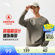 安踏（ANTA）衛衣男春季百搭情侶長(cháng)袖T恤男士圓領(lǐng)套頭衫潮流運動(dòng)休閑打底衫 【加絨-簡(jiǎn)約時(shí)尚】煙灰色7712-3 M