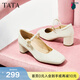 他她（TATA）淺口粗跟瑪麗珍單鞋女鞋法式氣質(zhì)小皮鞋晚晚鞋秋新7YU05CQ4 白色 39