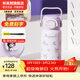 杯具熊兒童雙飲保溫杯大容量吸管杯學(xué)生水杯女生保溫壺提手便攜杯子 有容雙飲保溫壺-多多酷洛米 510ml