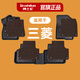 博士倫適用于16-21年三菱歐藍德兩驅四驅帕杰羅V93雙層地毯TPE汽車(chē)腳墊 TPE+咖色雪尼斯上層墊【厚0.5公分】 三菱歐藍德/五/七座前兩排 2016-2021年
