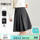 尚都比拉半身裙女裝秋冬新款學(xué)院風(fēng)百褶裙小個(gè)子簡(jiǎn)約A字短裙