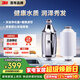 3M凈水器家用沐浴過(guò)濾器SFKC01-CN1套裝 沐浴凈化器+濾芯套裝