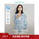 茵曼（INMAN）章若楠同款歐若風(fēng)天絲薄開(kāi)衫女裝襯衫2026夏季新品長(cháng)袖襯衣 多扣款錢(qián)布雷藍-18424138 S