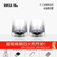MU16威士忌酒杯洋酒杯水晶杯曜威士忌杯新婚新年喬遷禮物江戶(hù)切子工藝