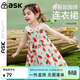 ASK JUNIOR童裝女童兒童連衣裙2026夏裝公主裙娃娃領(lǐng)兒童裙子 花色 90