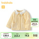 巴拉巴拉（BALABALA）【商場(chǎng)同款】童裝兒童外套寶寶上衣女童春裝洋氣 中黃30411 100