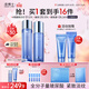 凌博士青春水乳2.0套裝抗皺舒緩緊致護膚品化妝全分子量玻尿酸生日禮物