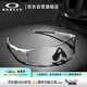 OAKLEY歐克利騎行眼鏡護目鏡墨鏡EVZERO PATH 跑步運動(dòng)防風(fēng)眼鏡9313-06