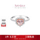 周大福SOINLOVE愛(ài)心月桂18K金摩根石鉆石戒指14號VV234生日禮物