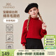 英氏（YEEHOO）女童毛衣兒童針織衫中大童裝羊毛混紡保暖半高領(lǐng)毛衫春 大紅 150
