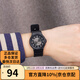 卡西歐（CASIO）手表女 時(shí)尚簡(jiǎn)約防水 小黑表 學(xué)生運動(dòng)手表 喬妹同款情人節禮物 MQ-24-1B3