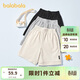 巴拉巴拉童裝男大童兒童短褲2024夏裝中大童休閑中褲女童時(shí)尚208224109202