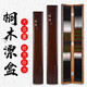 銘錚釣具桐木漂盒魚漂盒浮漂盒木制浮標(biāo)盒工具盒多款可選裝漂木盒容量大輕便攜帶 桐木漂盒24支裝60cm（寬8cm）