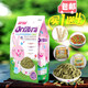 Alice膨化成兔糧1KG 膳食纖維配方成兔糧 兔兔主糧 成年兔糧飼料 AE106