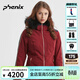 phenix 菲尼克斯 SKI系列 女士修身滑雪服秋冬防水戶(hù)外保暖防風(fēng)滑雪衣 酒紅色 L