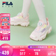 FILA斐樂(lè )兒童童鞋跑步鞋2026年春季男女小童兒童復古跑鞋