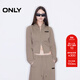 ONLY2025秋季新款簡(jiǎn)約經(jīng)典款純色立領(lǐng)短款開(kāi)衫衛衣女|12519R007 E13 棕褐色 S (160) 80A