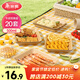 美麗雅一次性盤(pán)子食品級500ml*20只 戶(hù)外露營(yíng)燒烤水果托盤(pán) 牛皮紙餐盤(pán)
